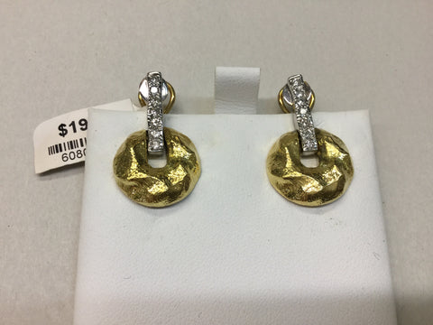 EH1712 - .56-dia - 16.1-18k